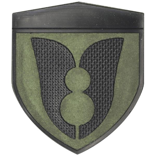 シリコン製ワッペン 陸上自衛隊 部隊章 西部方面隊 第8師団 ACW026