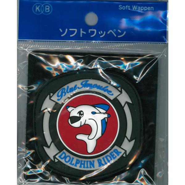 pleasure-supply_acw303