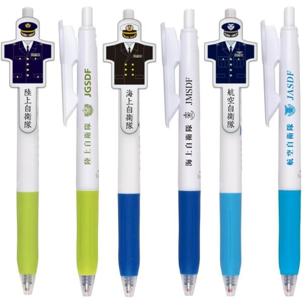 pleasure-supply_bub107