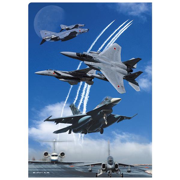 JASDAF 航空自衛隊　クリアファイル　美少女　てつのくじら館 JASDAF 航空自衛隊 クリアファイル 美少女 てつのくじら館 公式