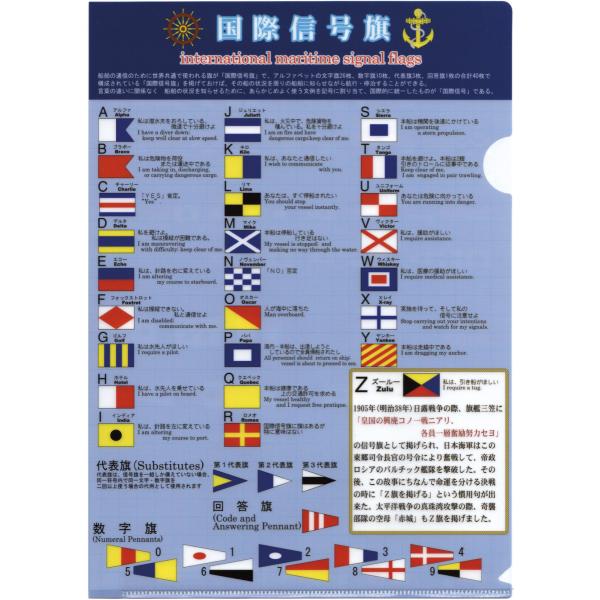 pleasure-supply_buc014