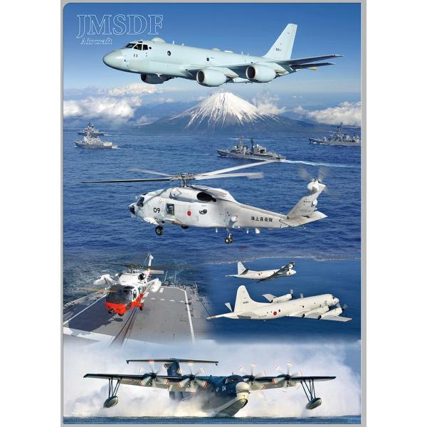 pleasure-supply_buc020