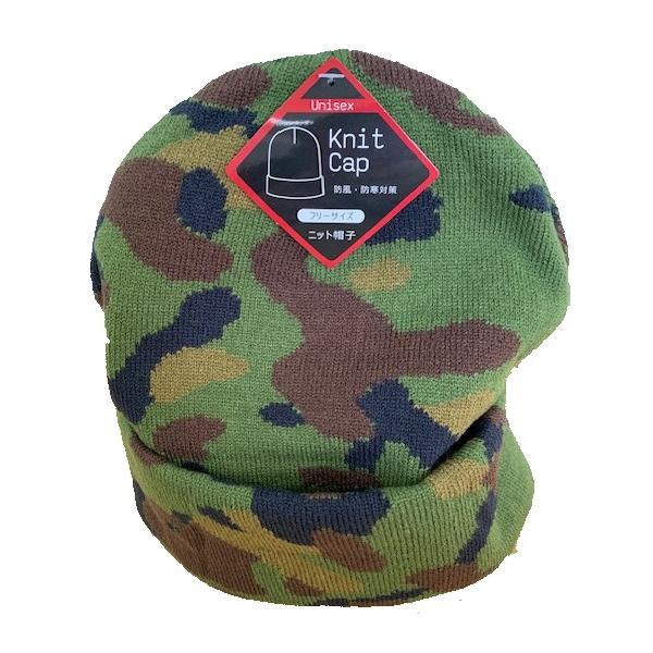 pleasure-supply_cap-knit-jc