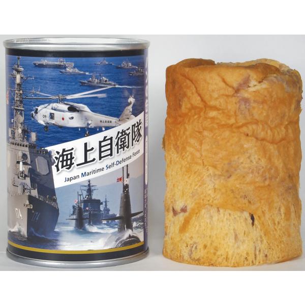 海上自衛隊 ブルーベリー味のパンの缶詰です。缶切り不要、缶をあけるだけ！！ふっくら美味しいパンがすぐに召し上がれます。賞味期限：2028年4月食品　20220707R