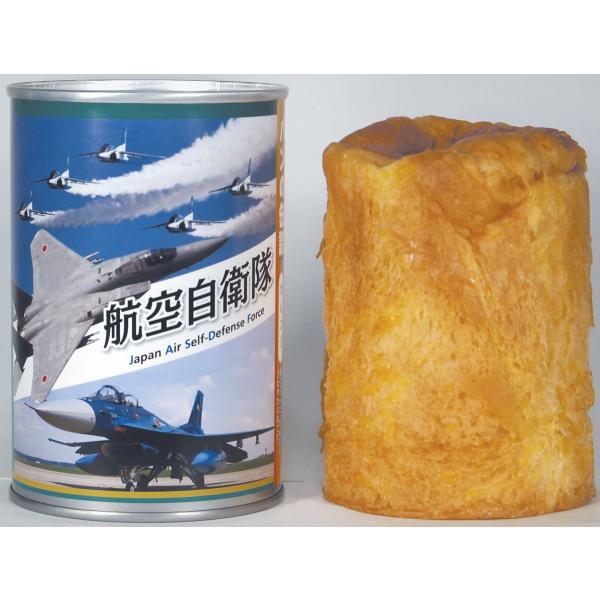 航空自衛隊 オレンジ味のパンの缶詰です。缶切り不要、缶をあけるだけ！！ふっくら美味しいパンがすぐに召し上がれます。賞味期限：2028年9月食品　20220707R