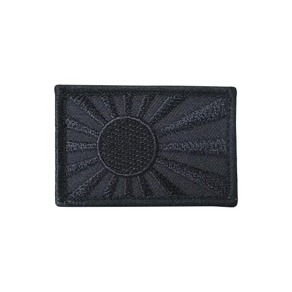 黒い軍帽 日章旗バッジ付き Amazon.co.jp: 自衛隊グッズ