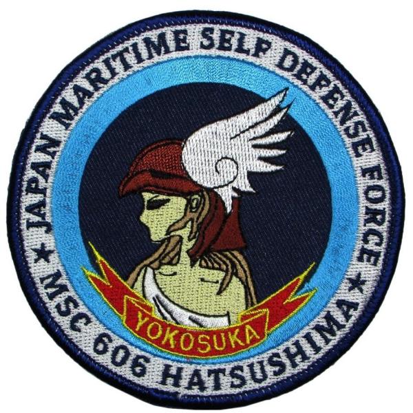 pleasure-supply_hm-003