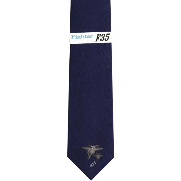 日本陸軍　飛行隊　飛行服　複製品　上下セット　Lサイズ　中尉階級章付き 復刻版・日本陸軍航空隊 航空被服 | ニュース | アームズマガジンウェブ