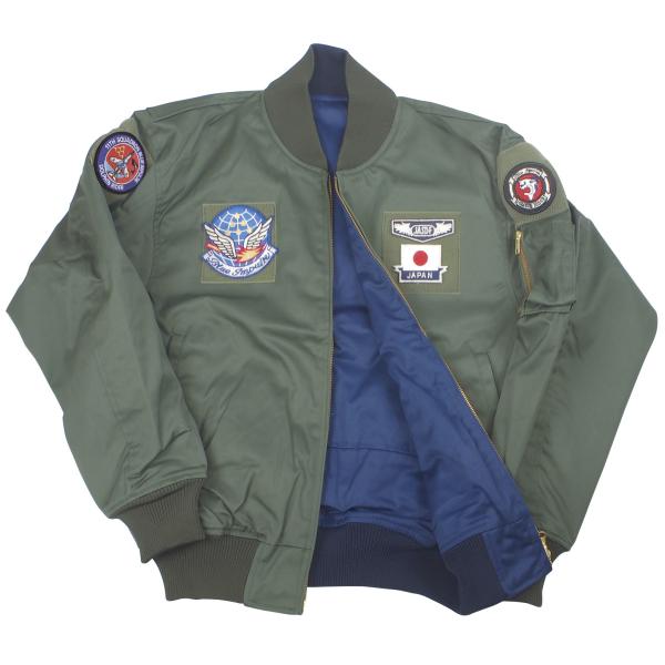 フライトジャケット パイロットジャンパー 航空自衛隊 BX品 パッチ付き pleasure-supply_irj001
