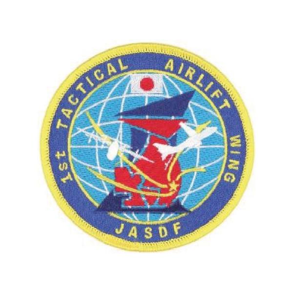 法務省エンブレムパッチ 未使用 JGSDF 特殊作戦群 エンブレムパッチ 2026降下訓練始めご来場記念パッチ