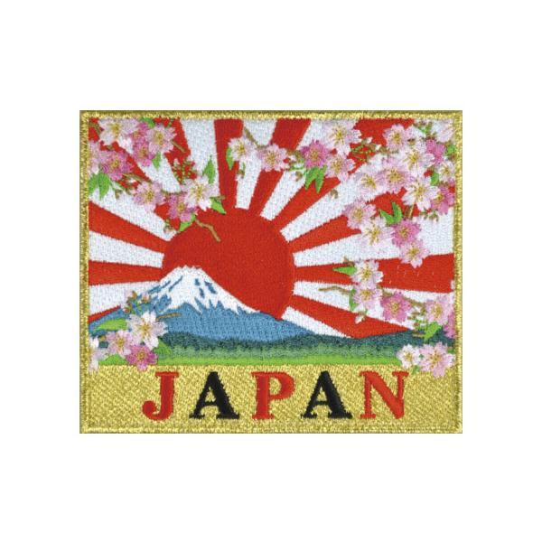 艦上旗 旭日旗 Amazon.co.jp: 旭日旗 国旗 プレート 日本 旗 陸上自衛隊 自衛隊