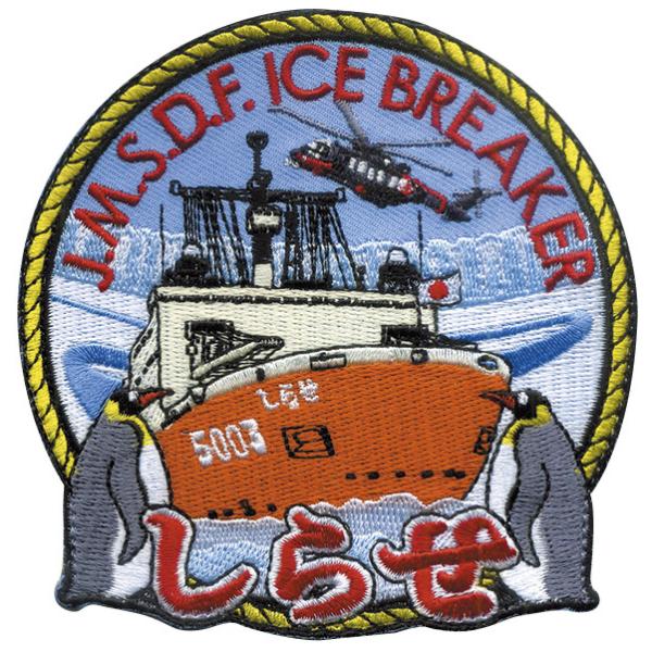 pleasure-supply_pm23-tz