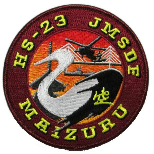 pleasure-supply_pm55-tn