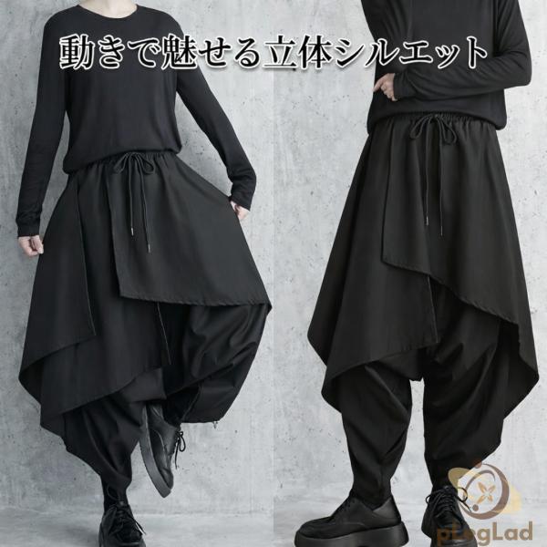 サルエルパンツ レディース メンズ ワイドパンツ 袴パンツ アシンメトリー モード系 大きいサイズ 個性的 黒 フリーサイズ
