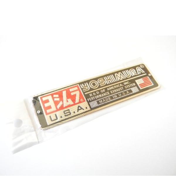 Yoshimuraヨシムラ3dアルミ耐熱ステッカー 3dエンボスロゴ マフラーメタルプレート 吉村マフラーエンブレム マフラーステッカーusa長方形 Buyee 日本代购平台 产品购物网站大全 Buyee一站式代购 Bot Online