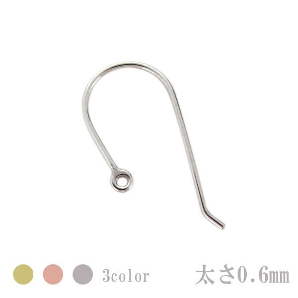 ピアス フックのみ 地金パーツ 18金 金具 レディース フックピアス 太さ0 6mm 手作りアメリカンピアス 18k K18 Fk K18 Plejour プレジュール 通販 Yahoo ショッピング