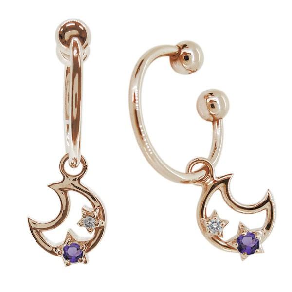 イヤーカフ レディース 星 月 フープイヤリング かわいい アメジスト K10金 ノンホールイヤリング Me 0003 2 K10 Plejour プレジュール 通販 Yahoo ショッピング