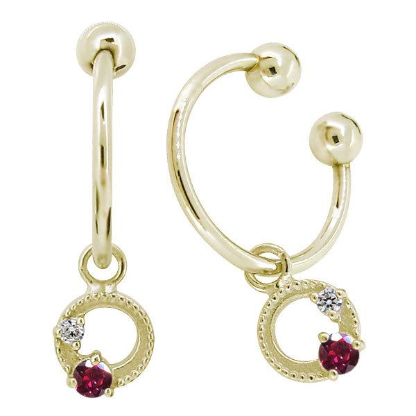 揺れる イヤリング おしゃれ 月 星 フープピアス 18k ノンホール