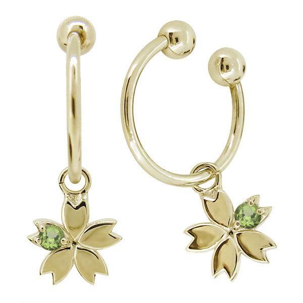 イヤーカフ 花の人気商品 通販 価格比較 価格 Com