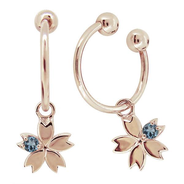 イヤーカフ 10k 桜 イヤリング おしゃれ フープイヤリング 桜モチーフ ピンク イエロー 選べる誕生石 両耳 Me 0015 Birth K10 Plejour プレジュール 通販 Yahoo ショッピング