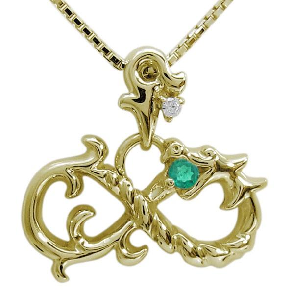 メンズ ネックレス ウロボロス エメラルド 5月誕生石 代 30代 40代 Mh 0133 5 K10 Plejour プレジュール 通販 Yahoo ショッピング