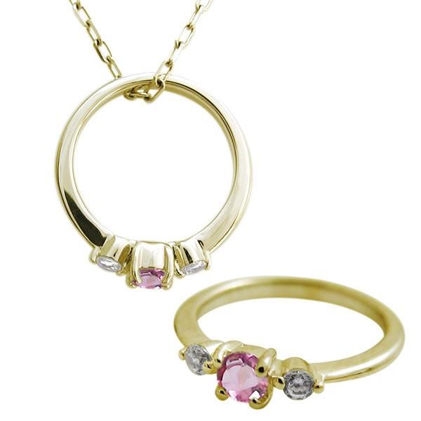 18金ピンクトルマリンの特別なベビーリング