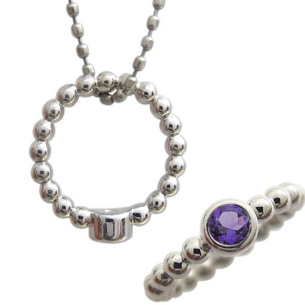 プラチナ製アメジストベビーリングの魅力と選び方