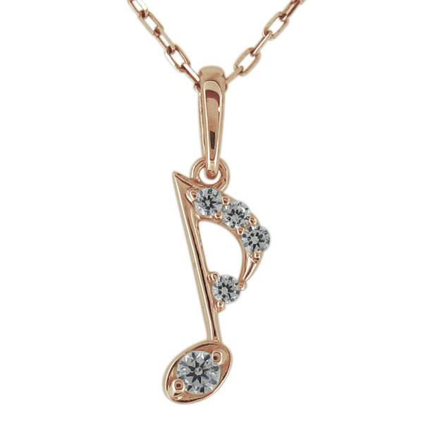 ダイヤモンド ネックレス 音符 4月誕生石 ペンダント 18金 : PLEJOUR  