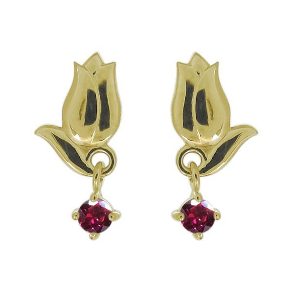 ルビー ピアス 揺れる 18金 花 チューリップ モチーフ レディース  