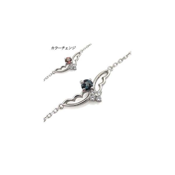 在庫処分セール テ K10 アンクレット アレキサンドライト 一粒 ブレスレット レース アメジスト