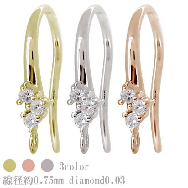 ピアス パーツ 金具 ピアスフック ハンドメイド 10k アメリカンフック 