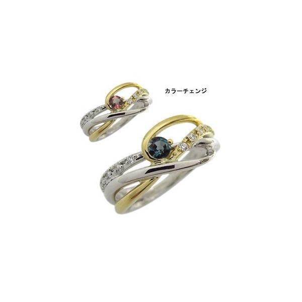 アレキサンドライト リング 18金」の人気商品一覧 | 安い商品を通販