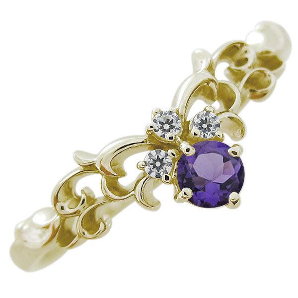 極細繊維クロス アメジスト リング ピンキーリング 18金 ティアラ