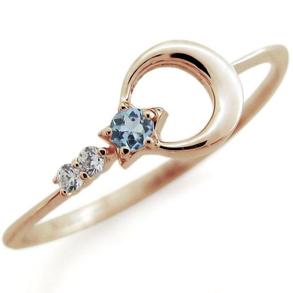 K18 リング アクアマリンサンタマリア 指輪 月モチーフ 星 ピンキー