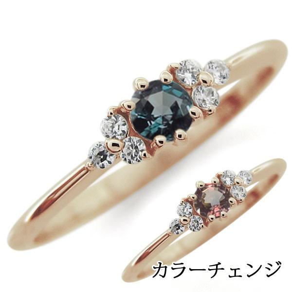 アレキサンドライト リング エンゲージリング 10金 婚約指輪 アレキサンドライト リング エンゲージリング 10金 婚約指輪