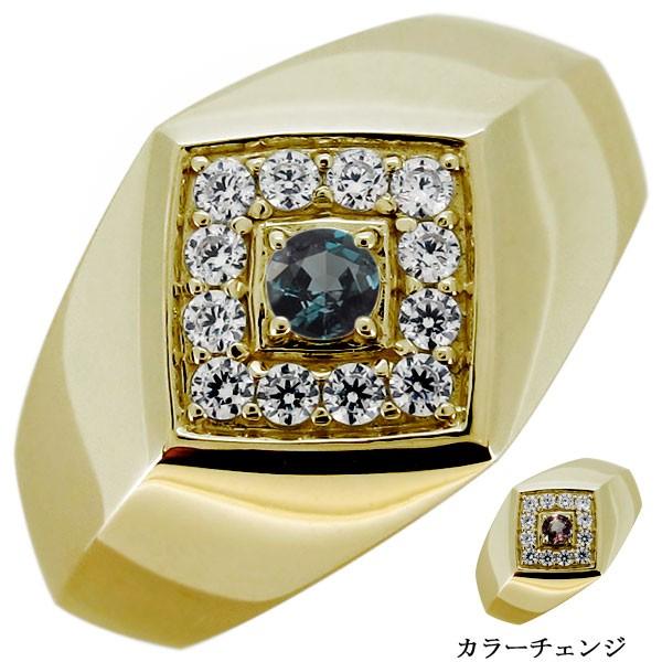 指輪 メンズ 印台 リング アレキサンドライト 希少石 10金 シンプル  