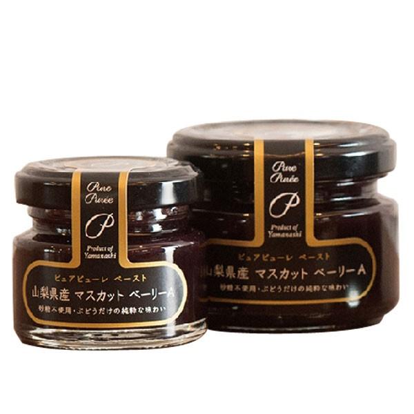 ジャム 砂糖不使用 国産 無添加 ギフトセット 高級 ジャム瓶 おしゃれ ぶどう 葡萄 ピューレ 100 3本セット 山梨 Buyee Buyee 日本の通販商品 オークションの代理入札 代理購入