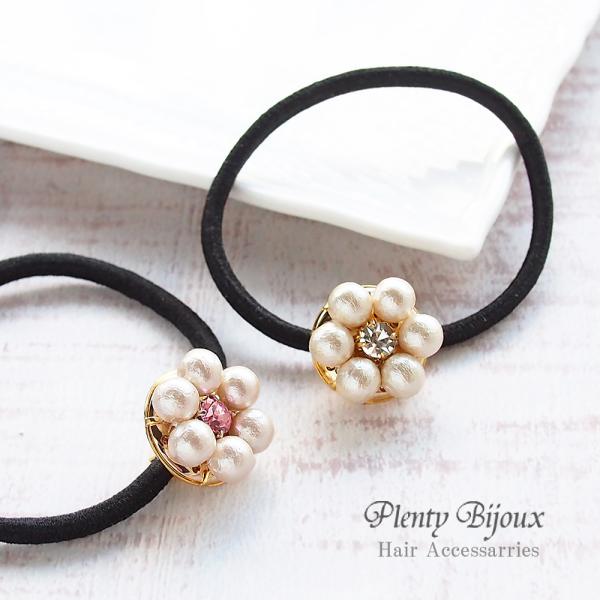 ヘアゴム ヘアアクセサリー コットンパール スワロフスキー デイジー
