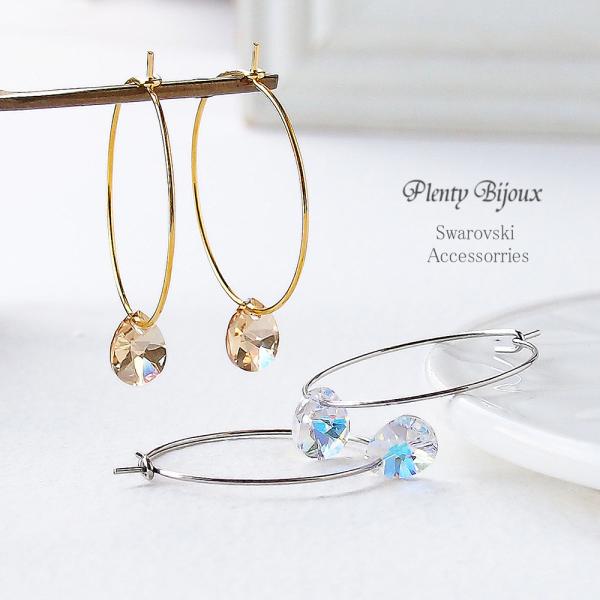 Swarovski フープピアス クリスタル付き Amazon.co.jp: スワロフスキー Vittore ミニフープピアス
