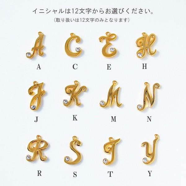 キーホルダー おしゃれ レディース イニシャルキーリング 大粒スワロフスキーハート付き 女性 プレゼント Buyee Buyee Japanese Proxy Service Buy From Japan Bot Online