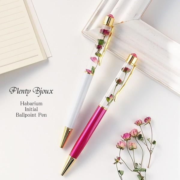 ❁⃘ ハーバリウムボールペン♡♡極小薔薇