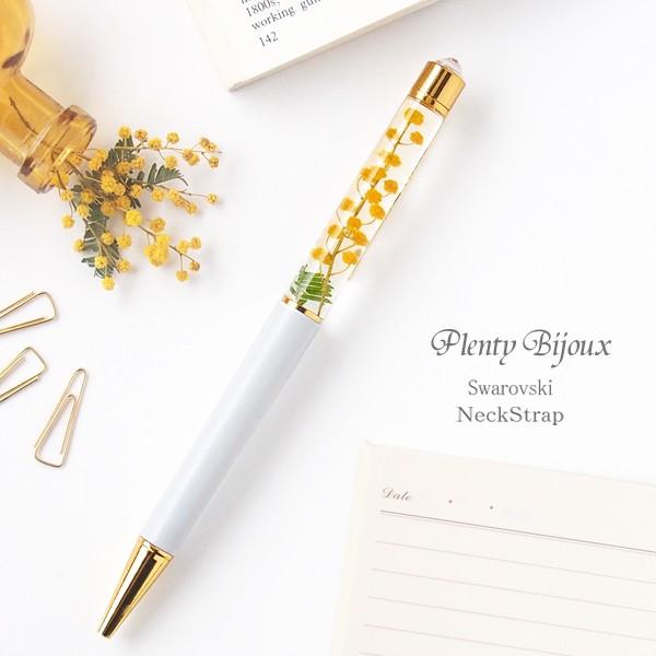 ハーバリウム ボールペン 完成品 ミモザ フラワー スワロフスキー付き 誕生日 プレゼント ギフト 女性 Plenty Bijoux 通販 Yahoo ショッピング