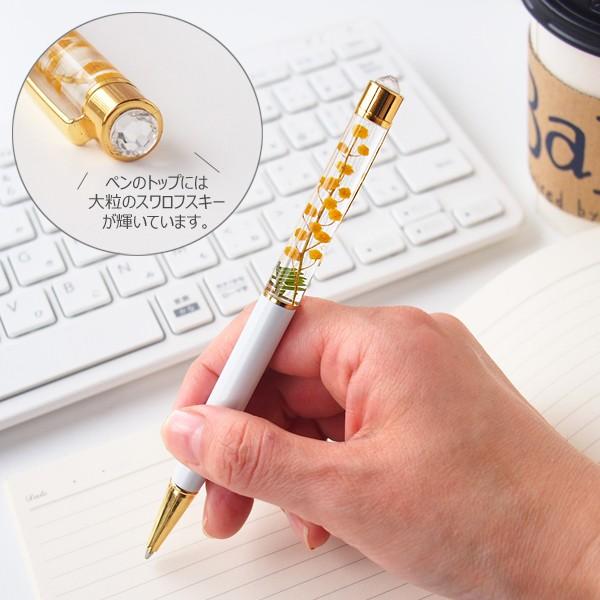 ハーバリウム ボールペン 完成品 ミモザ フラワー スワロフスキー付き 誕生日 プレゼント ギフト 女性 Plenty Bijoux 通販 Yahoo ショッピング