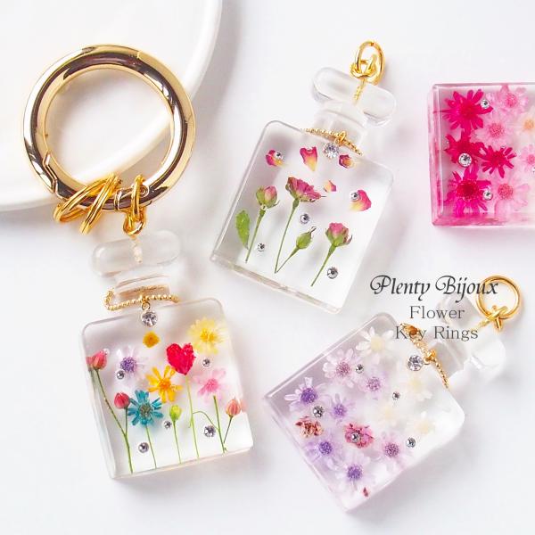 plenty-shop_10001118