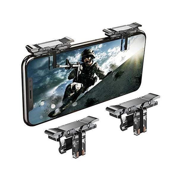 2個セット 荒野行動 コントローラー 射撃ボタン 高感度 Iphone Android対応 Tps Fps スマホ Pubg Mobil Buyee Buyee 일본 통신 판매 상품 옥션의 대리 입찰 대리 구매 서비스