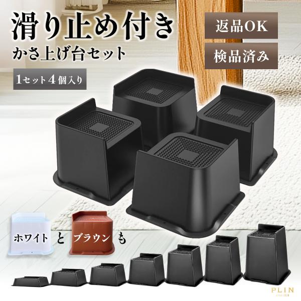 【オプション料金】1セット4個入り5cm×4個入り：　+200円7.5cm×4個入り：　+800円10cm×4個入り：　+1,200円12.5cm×4個入り：　+1,500円15cm×4個入り：　+1,700円20cm×4個入り：　+2,9...