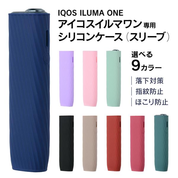 iQOSイルマワンケース　ヘアピン2個　専用出品 71b17L2xqsL._UY1000_.jpg