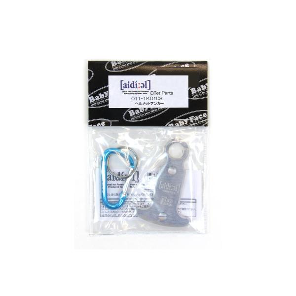 BABYFACE (�x�r�[�t�F�C�X) �w�����b�g�A���J�[ �V���o�[ 011-1K0103 ���i�摜
