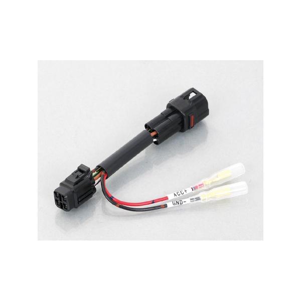 KITACO (キタコ) 電源取り出しハーネス KAWASAKI T5 756-9000440