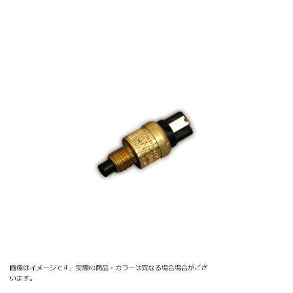 ベルリンガー ブレーキ/クラッチスイッチ CC/BR/CR/BRO/CROマスター用 KITCS1